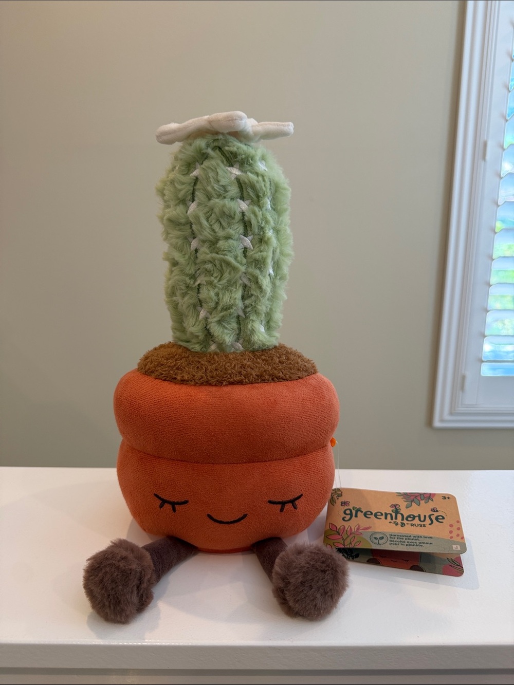 NWT 11” Russ Greenhouse Plants Cactus Plush